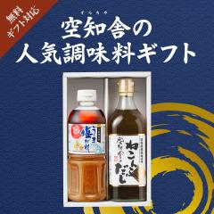 Mtg  mɃMtgZbgi܉rbOTCY500ml/˂Ԃ500mlj ̂EMtgΉy12/23i΁j9܂ r