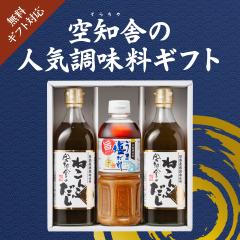 Mtg  mɃMtgZbgi܉rbOTCY 500ml 1{/˂Ԃ 500ml 2{j ̂EMtgΉy12/23i΁j9