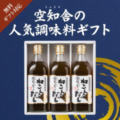 z mɃMtg  mɂ̂˂Ԃ 500ml 3{Zbg Mtg ̂EMtgΉy12/23i΁j9܂ r[