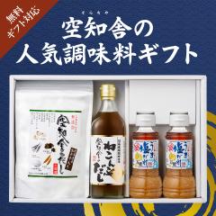 Mtg  mɃMtgAi܉2{/˂Ԃ1{/mɂ̂1Zbgj ̂EMtgΉy12/23i΁j9܂ r