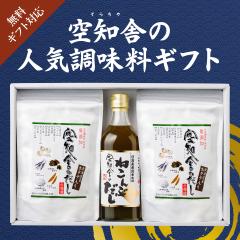 Mtg  mɃMtgBimɂ̂2/˂Ԃ1{Zbgj ̂EMtgΉy12/23i΁j9܂ r[ă|C