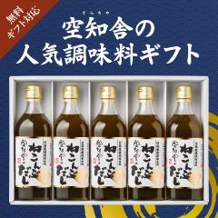 Mtg  mɃMtgCimɂ̂˂Ԃ500ml~5{Zbgj ̂EMtgΉy12/23i΁j9܂ r[ă|C