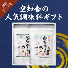 pbN Y 炿 Mtg  mɃMtgD mɂ̂2Zbg ̂EMtgΉy12/23i΁j9܂ r[