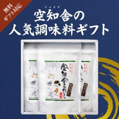 pbN Y 炿 Mtg  mɃMtgE mɂ̂3Zbg ̂EMtgΉy12/23i΁j9܂ r[