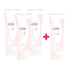 �I�[���C�������Q�� �Z���~�h �R���[�Q�� �v���Z���^ �͂Ȃ䂫 �Ԑᔧ �W�F���N���[�� �`���[�u�^�C�v 80g�~3�Z�b�g�{1���܂��t�� ��