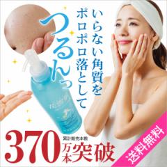 p pPA WF ͂Ȃ䂫 Ԑᔧ pNAWF plus 200ml 1{ K̔X