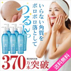 p pPA WF ͂Ȃ䂫 Ԑᔧ pNAWF plus 200ml 6{Zbg K̔X