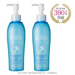 �p������ �p���P�A �W�F�� �͂Ȃ䂫 �Ԑᔧ �p���N���A�W�F�� plus 200ml 2�{�Z�b�g ���K�̔��X �݌v�̔���390���{�˔j