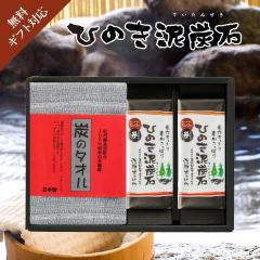 �΂��� �M�t�g �Ђ̂��D�Y�� �^�I��A�Z�b�g�i��点������ ��������^�C�v 150g�i75g�~2�j�~2��/�Y�̃^�I�� 1���j �̂��E�M�t�g�Ή���