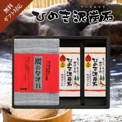 �΂��� �M�t�g �Ђ̂��D�Y�� �^�I��B�Z�b�g�i��点������ ���邨���^�C�v 150g�i75g�~2�j�~2��/�Y�̃^�I�� 1���j �̂��E�M�t�g�Ή���