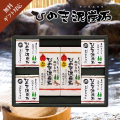 �΂��� �M�t�g �Ђ̂��D�Y�� �΂���Â��� B�Z�b�g �̂��E�M�t�g�Ή��y���r���[�������ă|�C���g�{3%�z