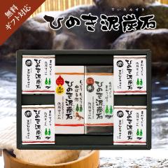 �΂��� �M�t�g �Ђ̂��D�Y�� �΂���Â���C�Z�b�g �̂��E�M�t�g�Ή��y���r���[�������ă|�C���g�{3%�z