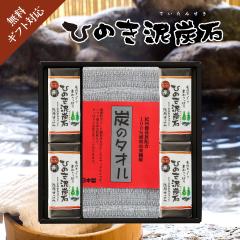 �΂��� �M�t�g �Ђ̂��D�Y�΁��Y�̃^�I�� �X�y�V����A�Z�b�g�i��点������ ��������^�C�v 150g�i75g�~2�j�~4��/�Y�̃^�I�� 1���j ��