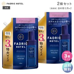 美容液 セラミド アンレーベルラボ CMエッセンス 50mL アンレーベル 美容液 セラミド アンレーベルラボ CMエッセンス 50mL アンレーベル