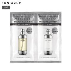 FUN AZUM t@AY CXg_[WyA Vv[&g[gg 1daygCA e10mL 