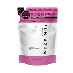 FUN AZUMid t@AYACfB[ v~AXg[g_[WyA g[gglւ 380L c Xg[g  ˂