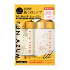 t@AYACfB[ v~AXg[g_[WyA Vv[g[gg LNZC̍ 450mL+450mL