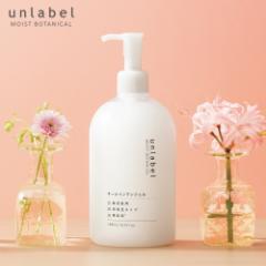 ێ WF A[x CXg {^jJ Y q _ ێ I[C 500ml unlabel { XLPA b 