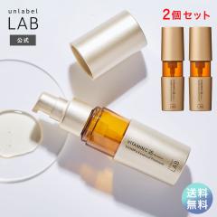 ���e�t 2�Z�b�g V�G�b�Z���X �v���~�A�� �A�����[�x�����{ 50mL unlabel LAB ���{�� ������ �Z���^ �ь� ������ ���Y�� �W�����e�t