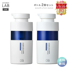 Vv[ g[gg Zbg  A[x{ COCXg  400L+400L unlabel lab { wAPA nChR[