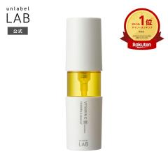 ���e�t �A�����[�x�����{ V�G�b�Z���X �r�^�~��C 50mL �A�����[�x�� unlabel LAB ���{�� �X�L���P�A ������ �Z���^ �ь� ������ ���Y�� 