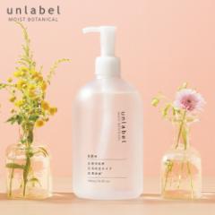 ϐ {^jJ A[x CXg{^jJ e ϐ q Y _ I[KjbN ێ 500mL unlabel { X