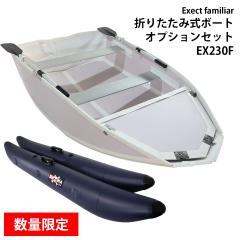 電動ルームランナー HTR18-001 自走式 家庭用 コンパクト18km/h 本格派