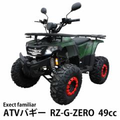 oM[ l 49cc ~j ATV qb`o[t 4TCNGW RZ-G-ZERO GT s