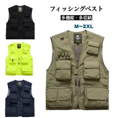 マズメ MZLJ-772 コンタクトライフジャケット ブラック/フリーサイズ