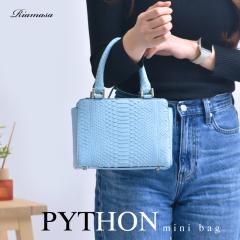 Riamasa �p�C�\�� �n���h�o�b�O �{�v ���f�B�[�X ���� 2way �V�����_�[�o�b�O ������ �y�� �w�r�v �~�j�V�����_�[ �s���N �p�[�v�� ��