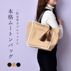 ���[�g���o�b�O ���f�B�[�X W�t�F�C�X �ꖇ�v �{�v �g�[�g �t�@�[�o�b�O �y�� ��e�� ���U�[ �r�v �y�� �����[ �J�W���A�� ���ꂢ�� ��l