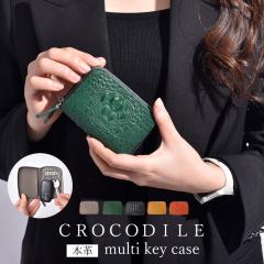 �L�[�P�[�X ���f�B�[�X �����Y �N���R�_�C�� �{�v �N���E���}�[�N ��w���[ �_�u���t�@�X�i�[ ���K����t�� �X�}�[�g�L�[�P�[�X ���j�v 