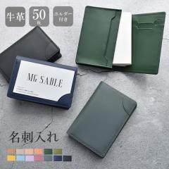 �V�� ���h���� �����Y ���f�B�[�X �{�v �J�[�h�P�[�X �z���_�[�t�� 50�����[ ���h�P�[�X �J�[�h���� ���v ��e�� �y�� �V���v�� �������