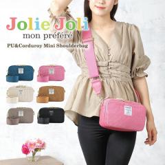 Jolie Joli �V�����_�[�o�b�O ���f�B�[�X ���� �R�[�f�����C �H�~ ������ �΂߂��� �y�� �x���g���� ���̎q �w�� �~�j�o�b�O �H�~ �s���N