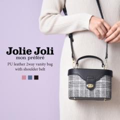 Jolie Joli �o�j�e�B�o�b�O 2way �V�����_�[�o�b�O ���f�B�[�X ���� �΂߂��� ������ �c�C�[�h �� �y�� �V�� �~�j�V�����_�[ �s���N �u��
