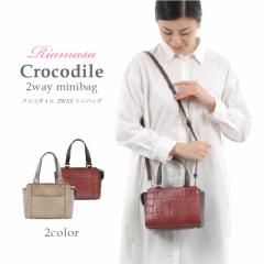 Riamasa �N���R�_�C�� �{�v �n���h�o�b�O ���f�B�[�X ���� 2way �V�����_�[�o�b�O ������ �~�j�V�����_�[ ���j�v �u���E�� �O���[ �~�j�o