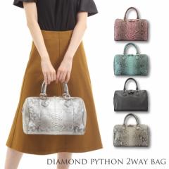 �_�C�������h�p�C�\�� 2way �{�X�g�� �V�����_�[ �o�b�O �{�v �֊v �w�r�v ���U�[ ���f�B�[�X ��e�� �傫�� �_�炩 �y�� ���s �o�� ����