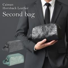 �V�� �J�C�}�� �Z�J���h�o�b�O �����Y ���j�v �_�u���t�@�X�i�[ �{�v �z�[���o�b�N �w���j �N���E�� �y�� �u���b�N �O���[�� ���U�[ �N��