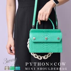 �V�����_�[�o�b�O 2way ���f�B�[�X �p�C�\�� �{�v �֊v ���v �J�E���U�[ �R���p�N�g �i�`������ �� �O���[�� �� �u���[ �� �~�j�o�b�O ��