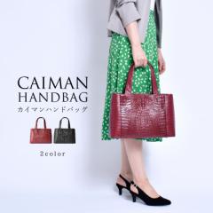 �J�C�}�� �{�v �n���h�o�b�O ���f�B�[�X ���� ���j�v �w���j �z�[���o�b�N ��e�� �y�� ���v �^���� �u���b�N ���C�� �g�[�g�o�b�O �t�H