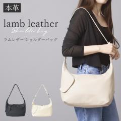 �V�� �V�����_�[�o�b�O �������U�[ �{�v ���f�B�[�X �����Y �΂߂��� �R�N�[���o�b�O �V���v�� �y�� �_�炩�� �r�v ���U�[ �����[ �u���b