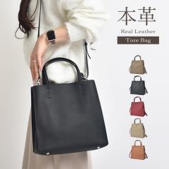 �g�[�g�o�b�O ���f�B�[�X �{�v 2way �V�����_�[�o�b�O �΂߂��� �X�N�G�A �n���h�o�b�O �t�@�X�i�[ ������|�P�b�g �O���[�W�� ��e�� ��