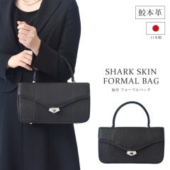 �V�� �n���h�o�b�O ���f�B�[�X ���{�� �V���[�N�X�L�� �C����Y ���U�[ �{�v �t�H�[�}���o�b�O ���Ԃ� �L�v 2way ���� ���^ �Z�����j�[�o