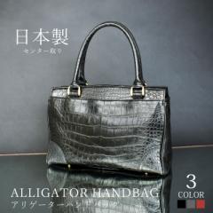 �A���Q�[�^�[ �{�v �n���h�o�b�O ���f�B�[�X ���� 2way �V�����_�[�o�b�O ���j�v ���U�[ ���{�� JRA ��� �u���b�N �O���[ �k�v �Z����