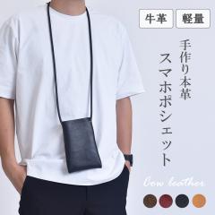 □新品同様□ Y-3 ワイスリー ナイロンキャンバス ポーチ マルチケース