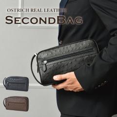 ���j���[�A�� �I�[�X�g���b�` �{�v �Z�J���h�o�b�O �����Y �_�`���E ���U�[ �_�u���t�@�X�i�[ �N���b�`�o�b�O �u���b�N �u���E�� �����Y