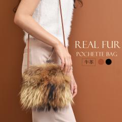 ���A���t�@�[ �|�V�F�b�g ���f�B�[�X �~�j �V�����_�[�o�b�O ������ �΂߂��� �H�~ �є� ���ʂ� ���N�[�� ���v ���U�[ �u���E�� �u���b�N