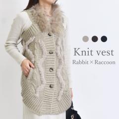 ファージレベストボレロ毛皮ファーベスト編み込みミンク本皮革人気送別会ブランド(No.102216) ファージレベストボレロ毛皮ファーベスト編み込みミンク本皮革人気送別