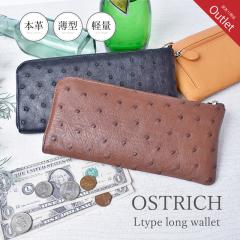 �A�E�g���b�g �I�[�X�g���b�` �����z ���f�B�[�X L���t�@�X�i�[ �{�v �n�[�t�|�C���g ���^ �X���� �y�� �����[ �u���b�N �u���E�� �L����