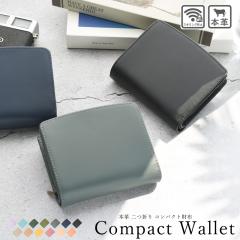 �V�� �܂肽���ݍ��z �����Y �܂���z �{�v �X�L�~���O�h�~ RFID ���E���h ���K���� �d���� �V���v�� �J�[�h���� ��e�� �y�� ������ ��